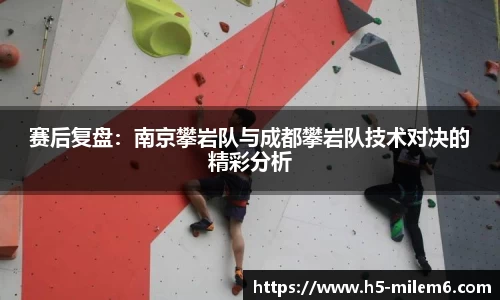 米乐m6官方网站